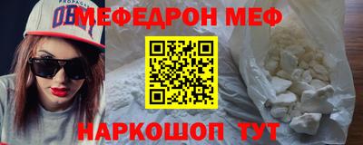 каннабис Белорецк