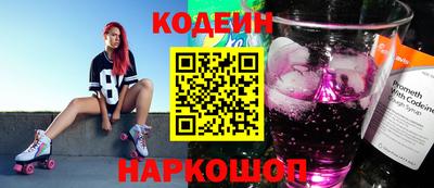 каннабис Белорецк