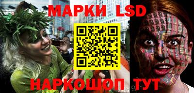 мефедрон VHQ Белореченск