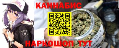 кокс Бердск