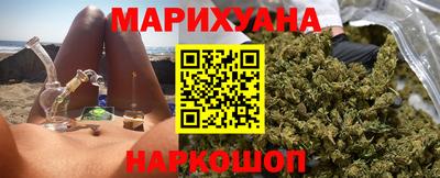 кокс Бердск