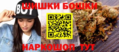 кокс Бердск