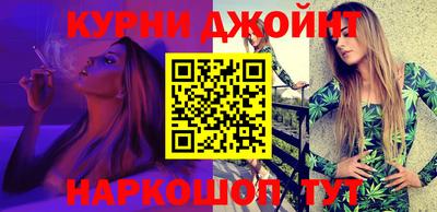 мет Брянск